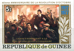 60 ANIVERSARIO DE LA REVOLUCION RUSA DE OCTUBRE