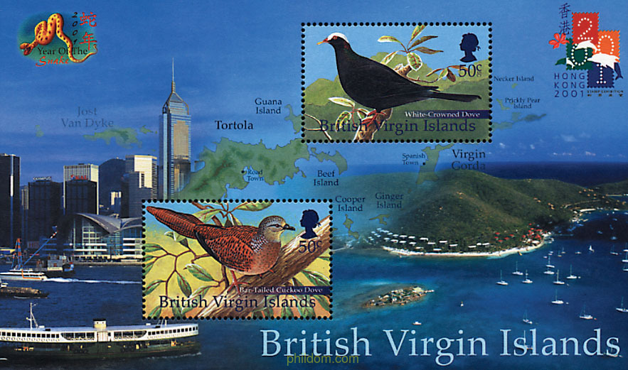 HONG KONG 2001. EXPOSICION FILATELICA INTERNACIONAL