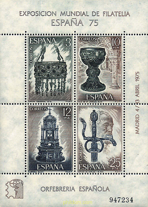 ESPAÑA 75. EXPOSICION FILATELICA INTERNACIONAL