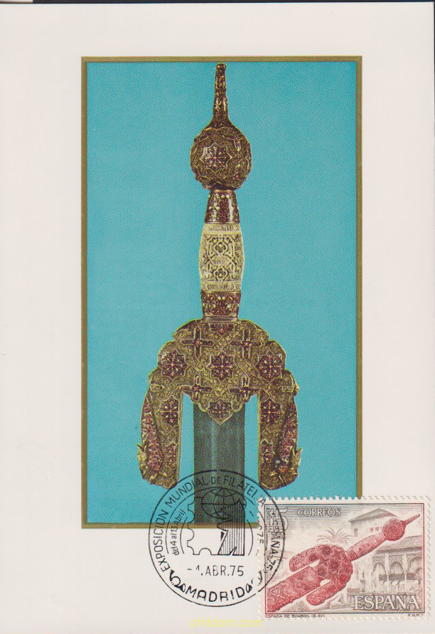 ESPAÑA 75. EXPOSICION FILATELICA INTERNACIONAL