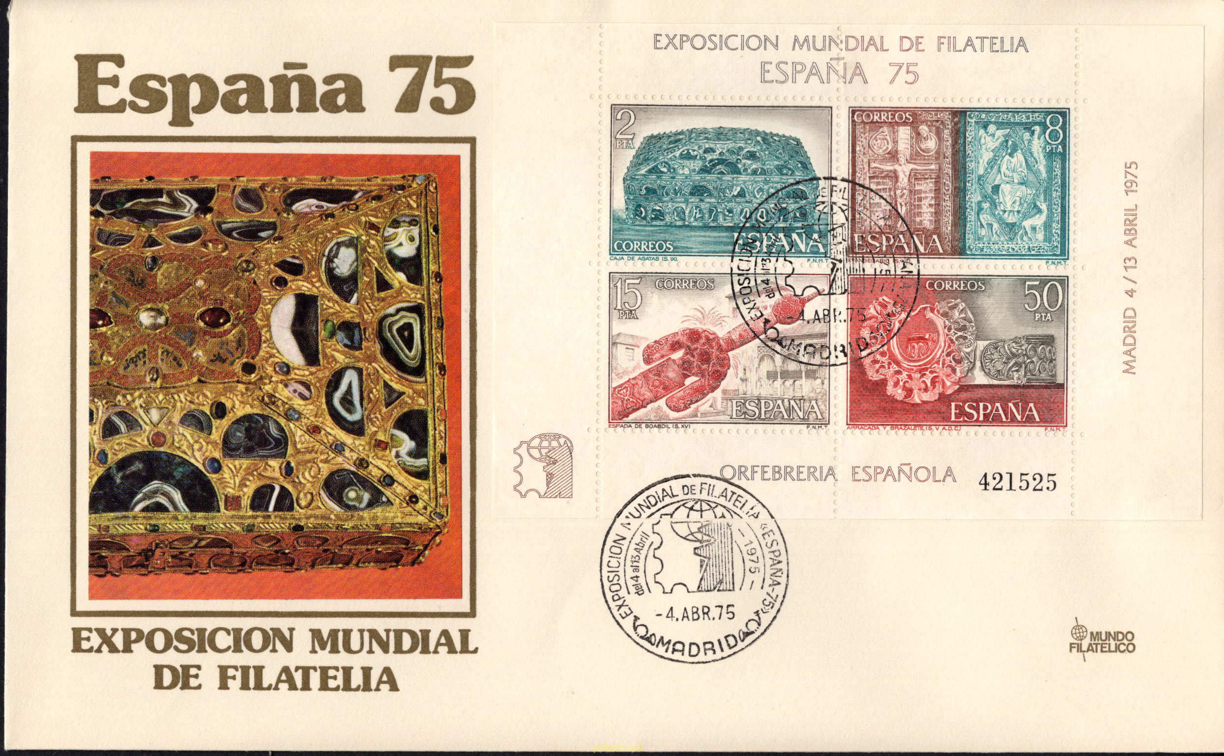 ESPAÑA 75. EXPOSICION FILATELICA INTERNACIONAL