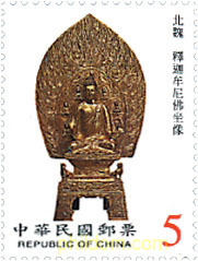 ESTATUAS DE BUDA