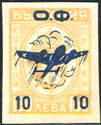 SELLOS DEL ZAR BORIS DE 1940-45 Y PAQUETE POSTAL DE 1944 CON SOBREIMPRESION DE AVION