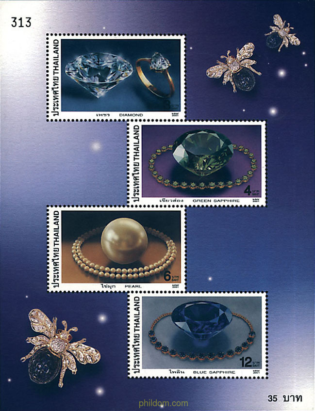 PIEDRAS PRECIOSAS