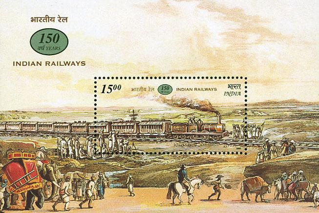 150 ANIVERSARIO DE LOS FERROCARRILES DE LA INDIA
