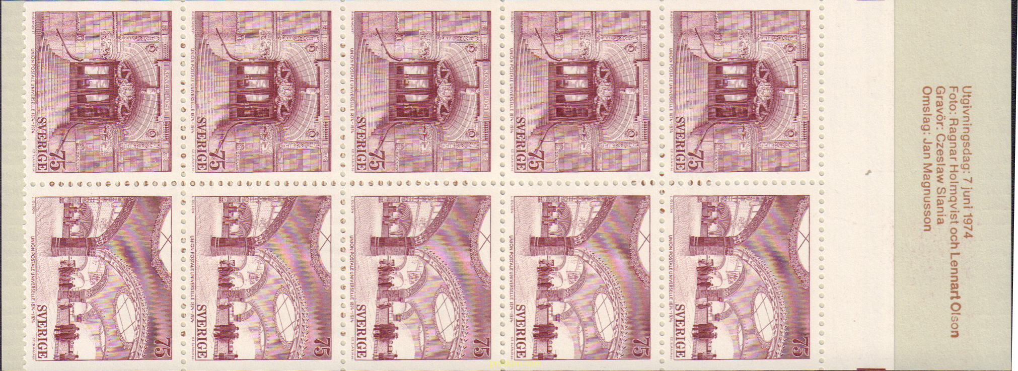 CENTENARIO DE LA UNION POSTAL UNIVERSAL