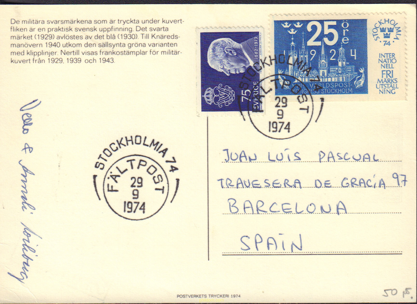 STOCKHOLMIA 74. EXPOSICION FILATELICA INTERNACIONAL