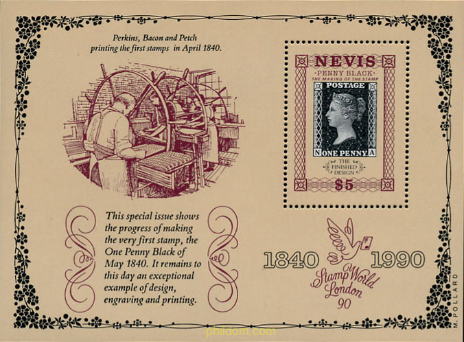 150 ANIVERSARIO DEL PRIMER SELLO
