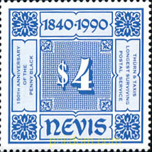 150 ANIVERSARIO DEL PRIMER SELLO