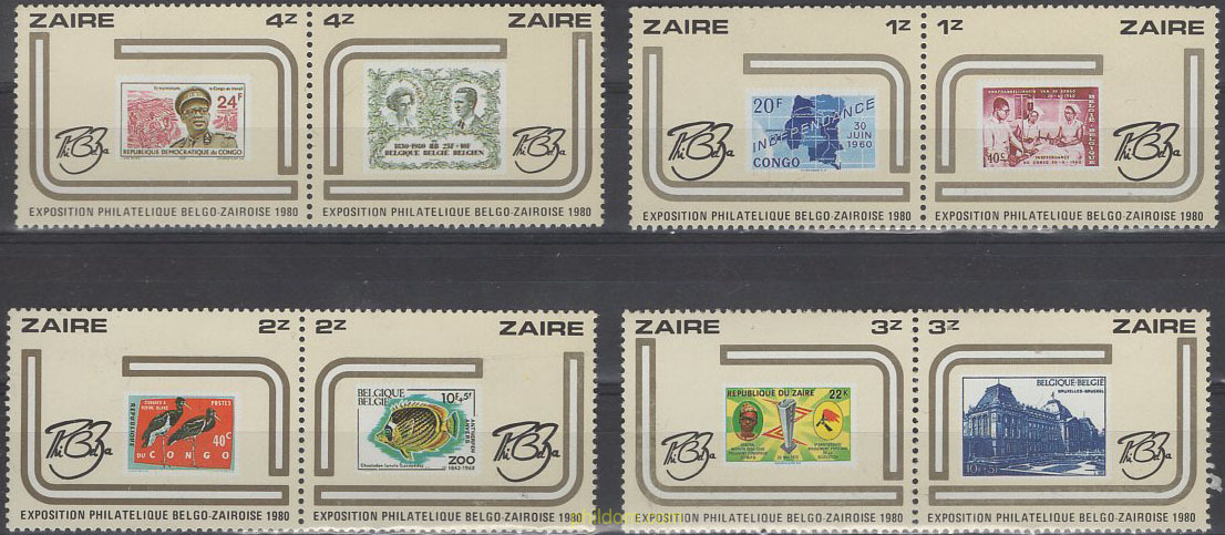 PHIBELZA 1980. EXPOSICION FILATELICA DE BELGICA Y ZAIRE