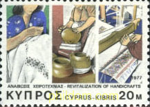 ARTESANIA