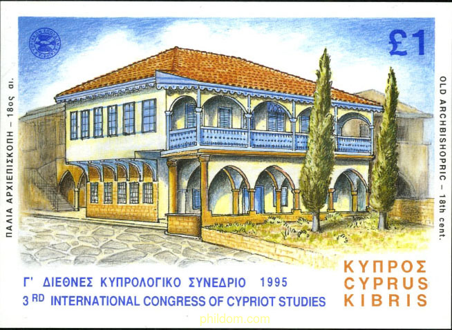 3 CONGRESO INTERNACIONAL DE ESTUDIOS CHIPRIOTAS