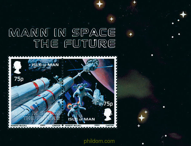 INDUSTRIA ESPACIAL