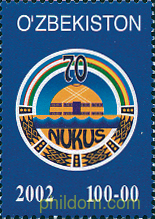 70 ANIVERSARIO DE LA CIUDAD DE NUKUS