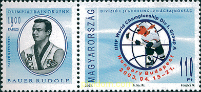 CAMPEONATO DEL MUNDO DE HOCKEY SOBRE HIELO