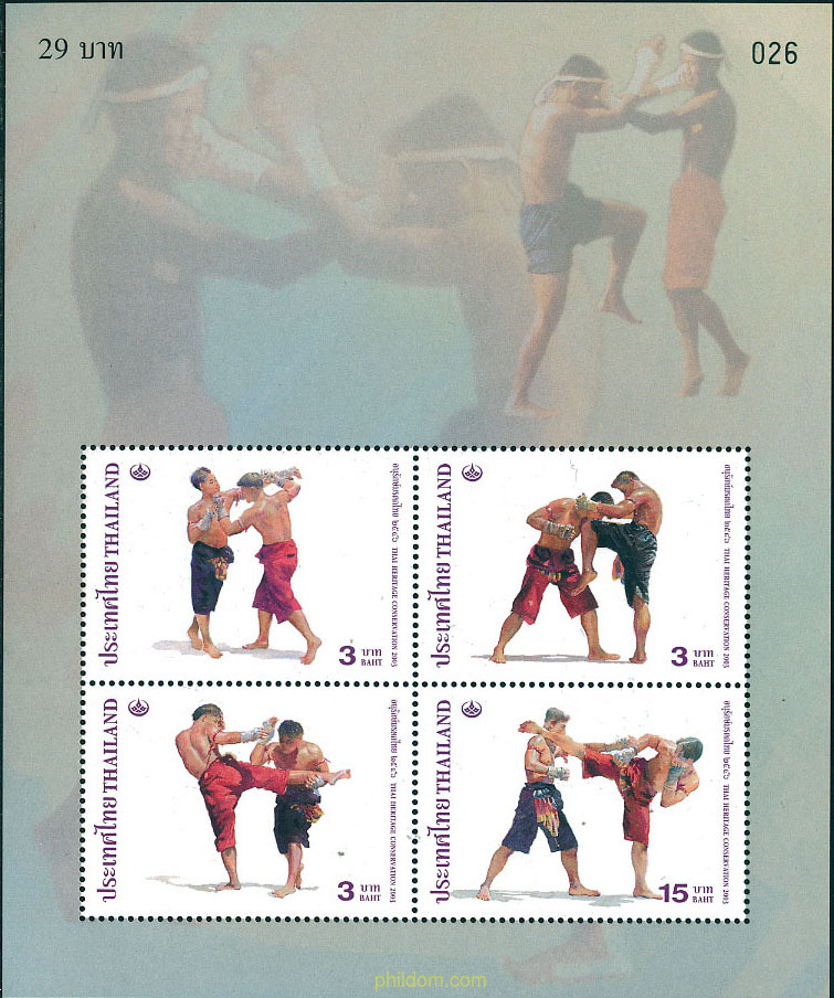 BOXEO TAILANDES