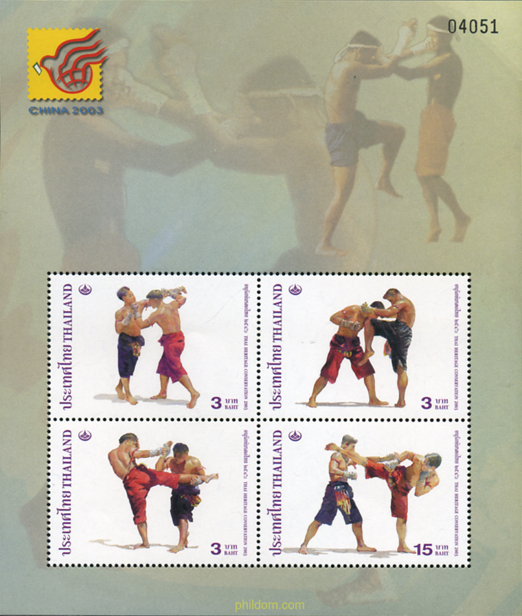BOXEO TAILANDES