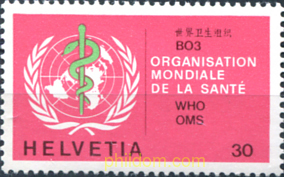 ORGANIZACION MUNDIAL DE LA SALUD