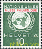MUSEO FILATELICO DE NACIONES UNIDAS