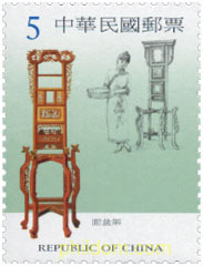 MUEBLES ANTIGUOS
