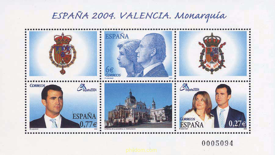 ESPAÑA 2004. EXPOSICION FILATELICA INTERNACIONAL