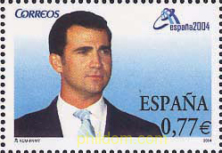 ESPAÑA 2004. EXPOSICION FILATELICA INTERNACIONAL