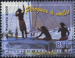 PIRAGUAS
