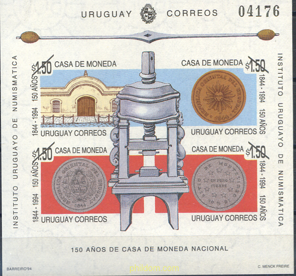 150 ANIVERSARIO DE CASA DE MONEDA NACIONAL