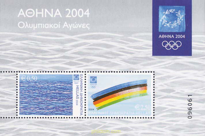 28 JUEGOS OLIMPICOS DE VERANO ATENAS 2004