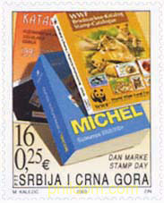 DIA DEL SELLO