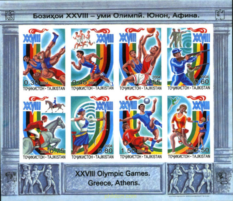 28 JUEGOS OLIMPICOS DE VERANO ATENAS 2004