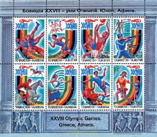 28 JUEGOS OLIMPICOS DE VERANO ATENAS 2004
