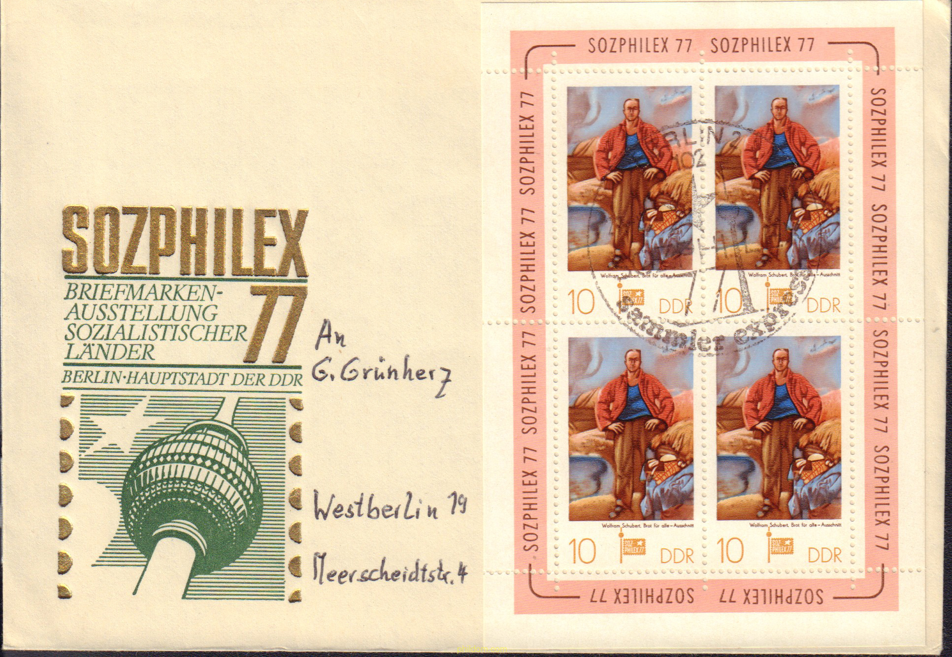 SOZPHILEX 77. EXPOSICION FILATELICA INTERNACIONAL EN BERLIN