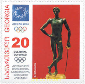 28 JUEGOS OLIMPICOS DE VERANO ATENAS 2004