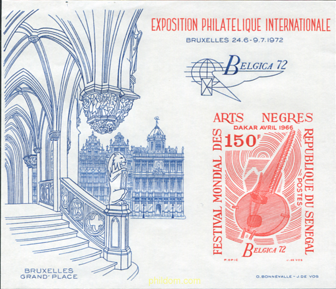 BELGICA 72. EXPOSICION FILATELICA INTERNACIONAL