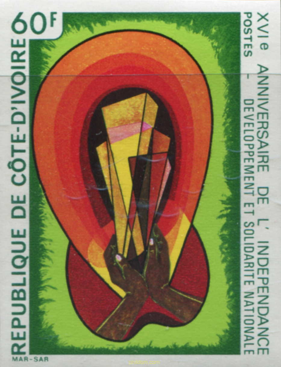 16 ANIVERSARIO DE LA INDEPENDENCIA