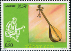INSTRUMENTOS MUSICALES