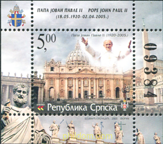 MUERTE DEL PAPA JUAN PABLO II