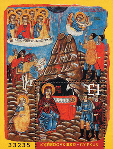 NAVIDAD