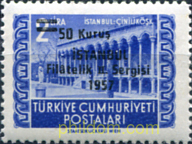 2 EXPOSICION FILATELICA DE ESTAMBUL