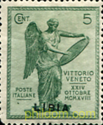 3 ANIVERSARIO DE LA VICTORIA DE VITTORIO VENETO