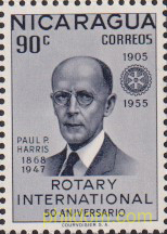 50 ANIVERSARIO DEL ROTARY CLUB