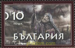 HISTORIAS BULGARAS