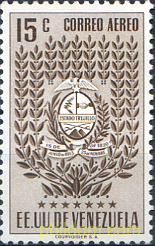 ESCUDO DE ARMAS ESTADO DE TRUJILLO