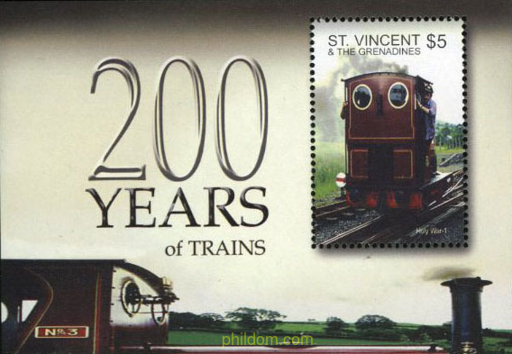 TRENES