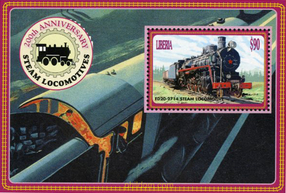 200 ANIVERSARIO DE LA LOCOMOTORA A VAPOR