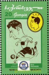 CENTENARIO DE LA FIFA