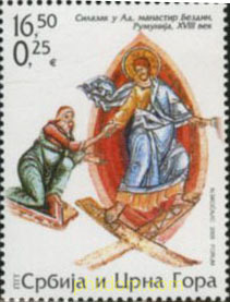 PASCUA