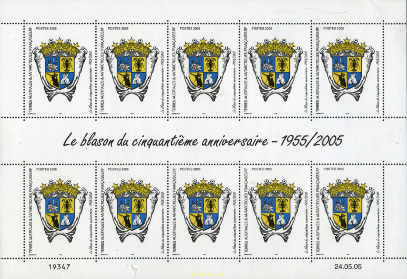 ESCUDO DE ARMAS DEL 50 ANIVERSARIO
