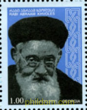 RABINO ABRAAM KHVOLES